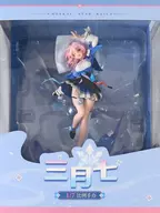 三月なのか 「崩壊：スターレイル」 1/7 PVC＆ABS製塗装済み完成品