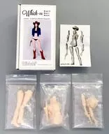 Que - 04 "Que?" 1/12 Garage Kit
