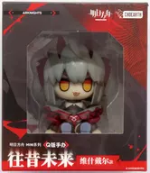 ウィシャデル 「アークナイツ」 MINIシリーズ Q版フィギュア