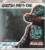 Godzilla (Train Biter) "Godzilla 1.0" action figure