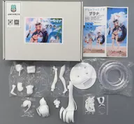 普拉纳夏季休假