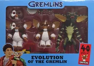 モグワイ＆グレムリン 40thアニバーサリーボックス 「グレムリン/Evolution of a Gremlin」  アクションフィギュア