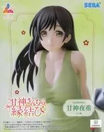 Amagami Yashige "Amagami san no matchmaking" Luminasta "Amagami Yashige"