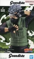 "NARUTO - Uzumaki HATAKE" - Uzumaki Naruto Shipfuden "Grandista -HATAKE Kakashi -
