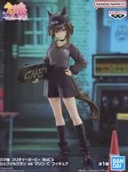 Schwargran "Umamusume Pretty Derby" BoC' z シュヴァルグラン Asmarine C-figurine
