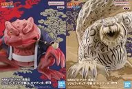 2-Type Set "NARUTO - Uzumaki Naruto Shipfuden" Sofvi Figurine - Moritsuru & Gamabunta