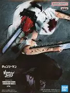 Chainsaw Man "Chainsaw Man" VIBRATION STARS-CHAINSAW MAN-II