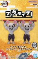 Mukimi鼠鬼灭之刃生活！Mukimi鼠