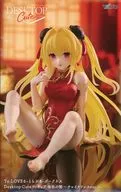 Golden Darkness "TO LOVE RU - To Love Ru - Darkness" Desktop Cute Figure Golden Darkness ~ China Dress Ver. ~