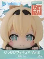 风真伊露哈挂手办Vol.2