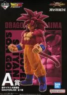 Super Saiyajin 4 Son Goku "Ichiban KUJI Dragon Ball vs omnibus Cross" MASTERLISE A Prize figure