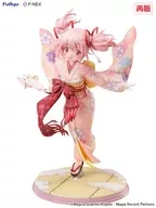 鹿目MARCH晴着ver."魔奇少年ARECODE魔法少女小圆外传>1/7 PVC制涂装完成品
