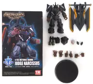 ARC-45 ミスリルホーク軍団 裁判官 ナルシセウス 「ARCHECORE イミルズ戦記」 1/35 アクションフィギュア