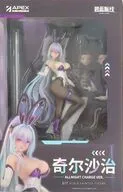 キアサージ オールナイト・チャージVer. 「アズールレーン」 1/7 塗装済み完成品
