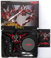 ブラスターテッカマンエビル 「宇宙の騎士テッカマンブレード」