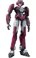 Kit de montaje prepintado de la serie Elita-1 "Transformer/ONE" AMK