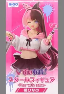 橘ひなの 「ぶいすぽっ!」 ぶいすぽっ!スケールフィギュア -Play with paint- vol.4 GiGO限定