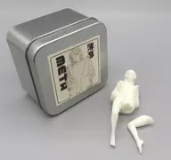 HAKUBO crepuscular 1/20 Kit de garaje