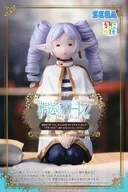 Freeren Clear Ver. "Freeren of Funeral" Premium Figure "Freeren" with Chokozuke ~ It became a vertical roll ~