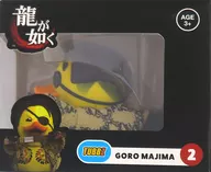 Rubber Duck (Goro MAJIMA)' YAKUZA' TUBBZ