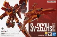 DX Super Alloy Sv-262Hs Draken III (Borg Confart Machine) "Macross Δ Movie : Absolute LIVE!" Soul Web Store Only
