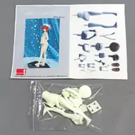 Z3-マックス・シュルツ- 「艦隊これくしょん～艦これ～」 1/7 レジンキャストキット