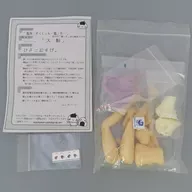 大鯨 「艦隊これくしょん～艦これ～」 1/8 レジンキャストキット