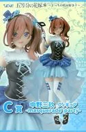 中野三玖公仔-masquerade party-"彥抽賞五等分的新娘*～喜歡哪個我？～"C獎