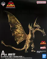 キングギドラ(1991) 「一番くじ 『ゴジラVSキングギドラ』 ～超ドラゴン怪獣キングギドラ～」 MAGNUVICS A賞 フィギュア