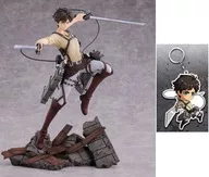Ellen Jaeger Special Edition "Attack on Titan" 1/7 PVC & ABS Painted Finished Product