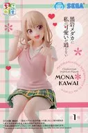 川井モナ 「黒岩メダカに私の可愛いが通じない」 ちょこのせプレミアムフィギュア“川井モナ”