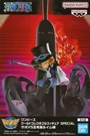Sabot VS Five Oiboshi & Ym-sama "ONE PIECE" World Collector Bull Figure Special Sabot VS Five Oiboshi & Ym-sama