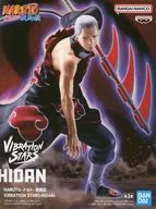 飛段 A(通常) 「NARUTO -ナルト- 疾風伝」 VIBRATION STARS -HIDAN-