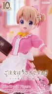 "Is the Order a Rabbit? BLOOM" Trio-Try-iT Figure - Cocoa American Diner ver. -