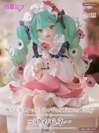 Hatsune Miku "VOCALOID" Noodle stopper Figure Flower Fairy - Anemone coronaria -