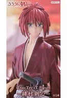 Himura Kenshin "Ruroni Kenshin Meiji Kenkaku Romantan" Trio-Try-iT Figure - Himura Kenshin -