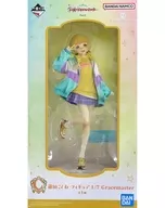 "Ichiban KUJI Gakuen Idol japonés Master Part2" 1/7 Gracemaster C Award Figure