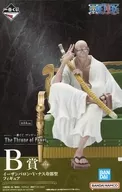 "Ichiban KUJI ONE PIECE The Throne of Power" Prize B figure by Isanballon V. Nastojurosei