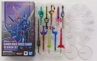 S.H.Figuarts 仮面ライダークロスセイバー10聖剣セット 「仮面ライダーセイバー/聖刃」