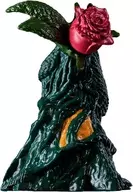 ビオランテ(花獣形態) 「GODZIBURST-ゴジバースト-」 アクションフィギュア