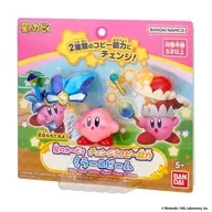ミラー＆ビーム 「星のカービィ」 チェンジ!コピー能力