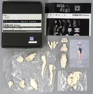 天狼星-天狼星-"碧藍航線Azur Lane>1/7樹脂鑄造套裝活動&BOOTH限定