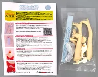 Kit de fundición de resina de 1/12 colores para trajes de baño de competición (azul)