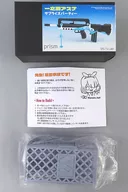 角楯 Karin Hawk Eye "Blue Archive -Blue Archive -" 1/6 Garage Kit