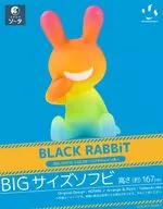 BLACK RABBiT(パステルレインボー) BIGサイズソフビフィギュア