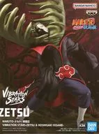 ZETZ<NARUTO-漩涡鸣人-疾风传>VIBRATION STARS-ZETSU&HOSHIGAKI KISAME-