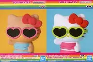 全2種セット 「サンリオキャラクターズ」 おおきなSOFVIMATES～ハローキティ summer ver.～(箱ver.)
