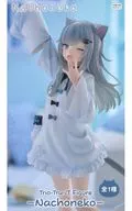 Nachoneko "Virtual YouTuber Nachoneko" Trio-Try-iT Figure Nachoneko