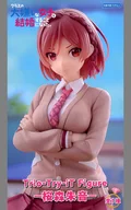 Akane Sakuramori "Me voy a casar con una chica que odia a su clase". Figura de Trio-Try-iT - Akane Sakuramori -