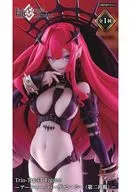 アーチャー/バーヴァン・シー(第二再臨) 「Fate/Grand Order」 Trio-Try-iT Figur-アーチャー/バーヴァン・シー(第二再臨)-